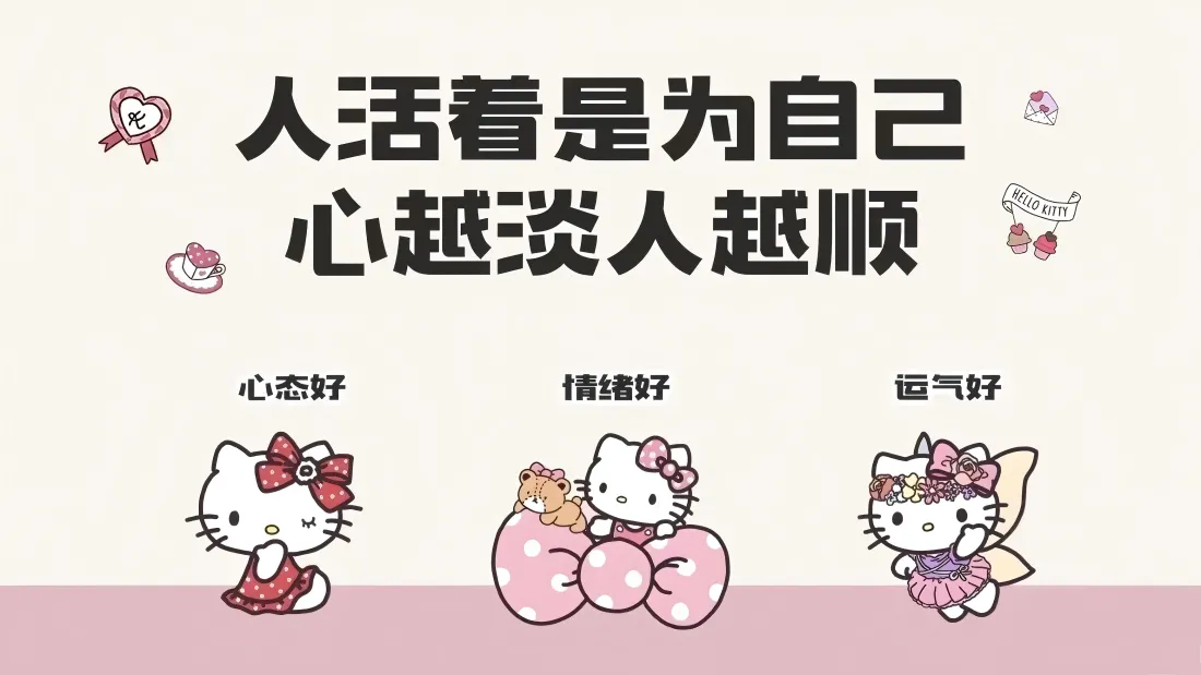 采耳加盟，哪个品牌值得信赖？采耳加盟，品牌选择该怎么做？
