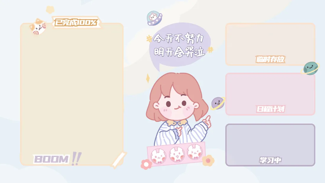 区块链：它是什么？它又意味着什么？
